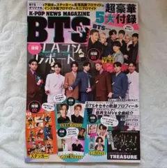 Item thumbnail for item 8e2461bd-f058-4deb-8f85-3d9c123a1f83