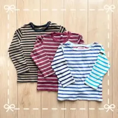 ボーダー　ロンT 100cm 3点セット