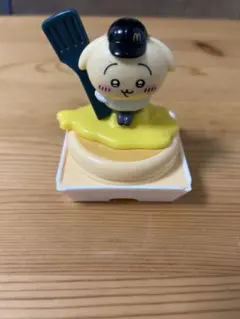 Item thumbnail for item b05d8461-c662-4657-945b-94086f171400