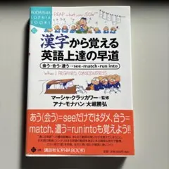 Item thumbnail for item 88ab2c8a-117a-492f-b285-95675e29be2a