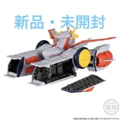 ガンダム　コンバージ　ホワイトベース　劇場ポスターカラーイメージverのサムネイル