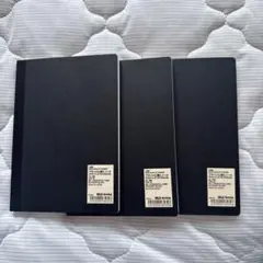 MUJI フラットに開くノート B6 横罫 3冊セットのサムネイル