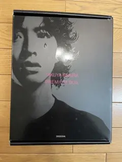 2026年最新】木村拓哉 プレミアムボックスの人気アイテム - メルカリ