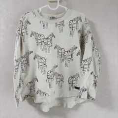MAKE YOUR DAY ゼブラ柄 Tシャツ 120ロンT しまうま