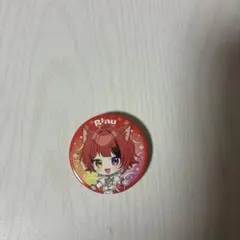 すとぷり 缶バッジ 莉犬くん