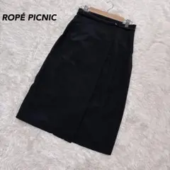 【ロペピクニック】フレアスカート 黒 38 ベルト付き オフィスカジュアル