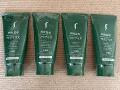 2026年最新】利尻 ヘアカラートリートメント つやプラスの人気アイテム