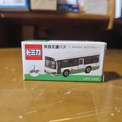 ワット様 リクエスト 2点 まとめ商品