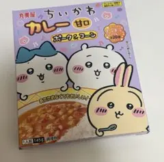 丸美屋 ちいかわカレー　ケース＆キラキラシールのサムネイル