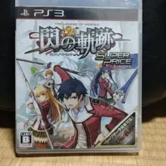 Item thumbnail for item 359e714a-8fcf-458e-855a-79b9007e5050