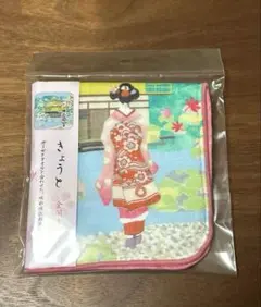 Item thumbnail for item 11995fe1-1fdf-4482-bf5f-90b4459ec27e