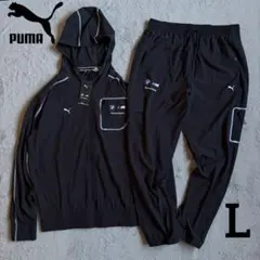 新品 PUMA×BMW セットアップ ブラック トラックジャケット Lサイズ
