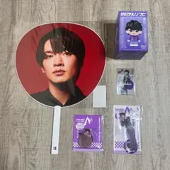 Snow Man ON ツアーグッズ 深澤辰哉 5点セット