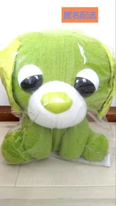 お茶犬　Lぬいぐるみ