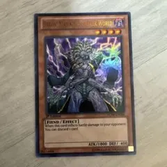 Item thumbnail for item c70f7ef8-4bb8-4562-a1ea-1b6573a06ddc