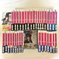 2026年最新】ソードアートオンライン 全巻の人気アイテム - メルカリ