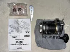 デジタナ SLS 電動丸 TM3000XT TM3000セット - メルカリ