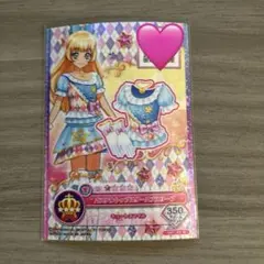 2026年最新】アイカツスターズカード白鳥ひめのカードの人気アイテム