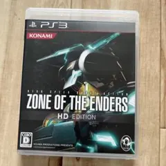 ZONE OF THE ENDERS HD EDITION