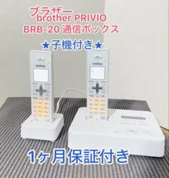 2025年最新】bcl-d110の人気アイテム - メルカリ