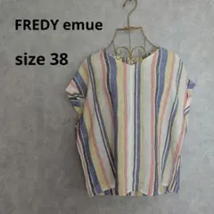 FREDY emue 麻100% マルチストライプ ブラウス サイズ38のサムネイル