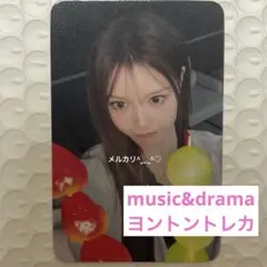 izna イズナ SET THE TEMPO トレカ musicart セビ | Mercari