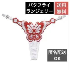 Item thumbnail for item 9e1e6508-50f3-414a-8b1e-b6ed914e9497