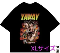 NEW YAVAY T-SHIRTS XL 梅野源治 RIZIN 完売 おまけ有のサムネイル