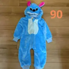 スティッチ　着ぐるみ 90サイズ