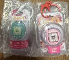 たまごっち カスタムキーリング2 2種セットのサムネイル