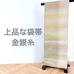展示品】【超美品】高級 ミッドセンチュリー 木製 3連 パーテーション
