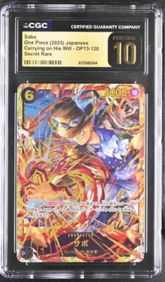 バトルスピリッツ 神造巨兵オリハルコン・ゴレム PSA10 初期　Xレア バトルスピリッツ 神造巨兵オリハルコン・ゴレム PSA10 初期 Xレア