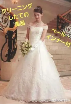 2026年最新】クラウディアベールの人気アイテム - メルカリ