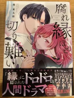 Item thumbnail for item 388f10da-e123-403c-b6e2-c8d558898e75