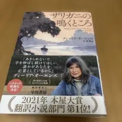 Item thumbnail for item 41215b17-9fe8-41d7-a41b-34430799ad8c