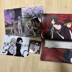 文スト　文豪ストレイドッグス　グッズ　まとめ売り