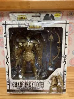 Item thumbnail for item 5b3811bc-0f17-4be0-b015-8280d1f7e78c