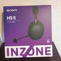 【新品未開封】SONY INZONE H9 II ブラックのサムネイル