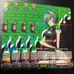 2026年最新】ジンカップ 虚の人気アイテム - メルカリ