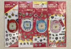 わんこばぁ様 リクエスト 6点 まとめ商品