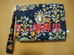 Item thumbnail for item 719141b8-12e7-46ee-b782-1e777d833bf9