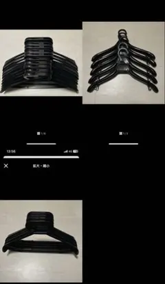 후크가 달린 접이식 검은색 옷걸이 19개 세트