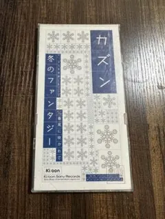 Item thumbnail for item 14f3e6ee-dc84-4312-87e2-c01a498a6f4d