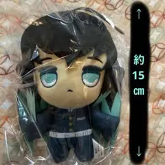 フリュー　鬼滅の刃　ぬいぐるみ vol.6　時透無一郎