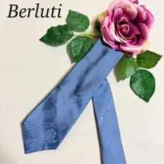 ○未使用○ BERLUTI カリグラフィ ネクタイ スカイブルー - メルカリ