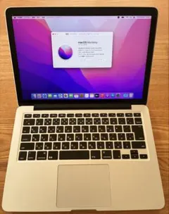 Apple MacBook Pro 2019 ジャンク品(画面不具合) - メルカリ