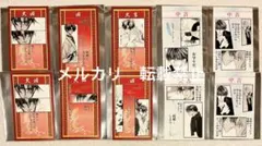 新條まゆ30th展 －快♡感♡男♡子 (KAI-DAN)－ 名言おみくじ10枚セ