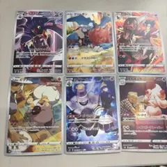 ポケモンカードCHRまとめ