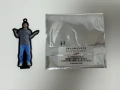 FC町田ゼルビア ネタラヴィ選手