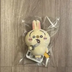 2025年最新】うさぎだらけくじ ハサミの人気アイテム - メルカリ